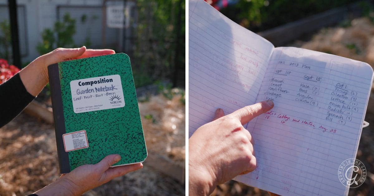 garden journal